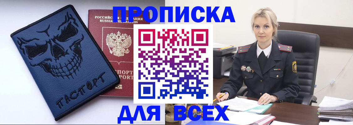 форма 3 в Туймазы